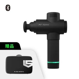 Hypervolt 2 無線震動按摩槍 - 午夜黑