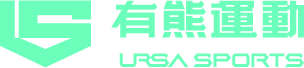 URSA SPORTS