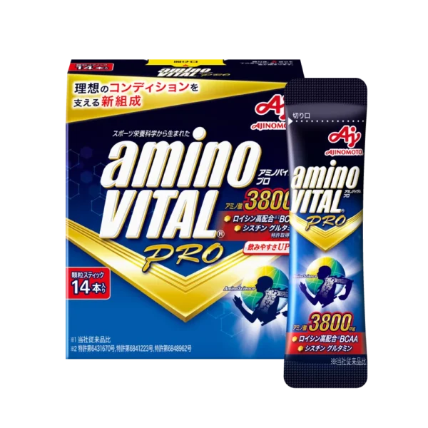 aminoVITAL PRO 專業級胺基酸 (14包/盒)
