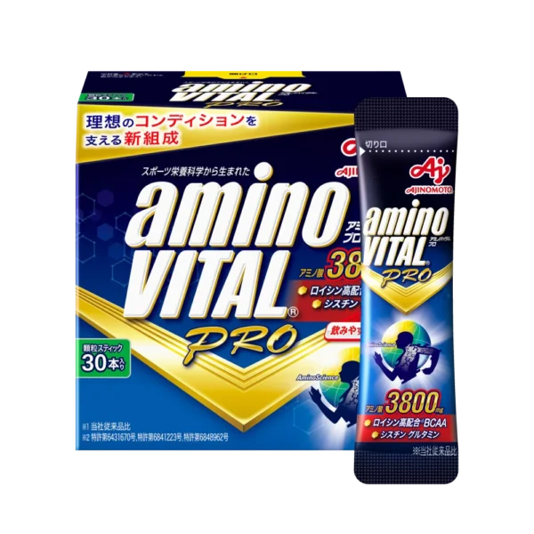 aminoVITAL PRO 專業級胺基酸 (30包/盒)